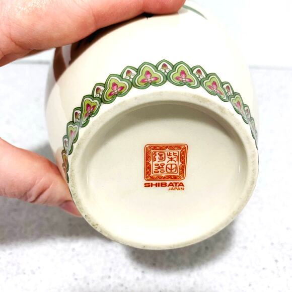 Shibata Japan ceramic porcelain vase bird on cherry blossom branch Asian motif - Picture 10 of 11